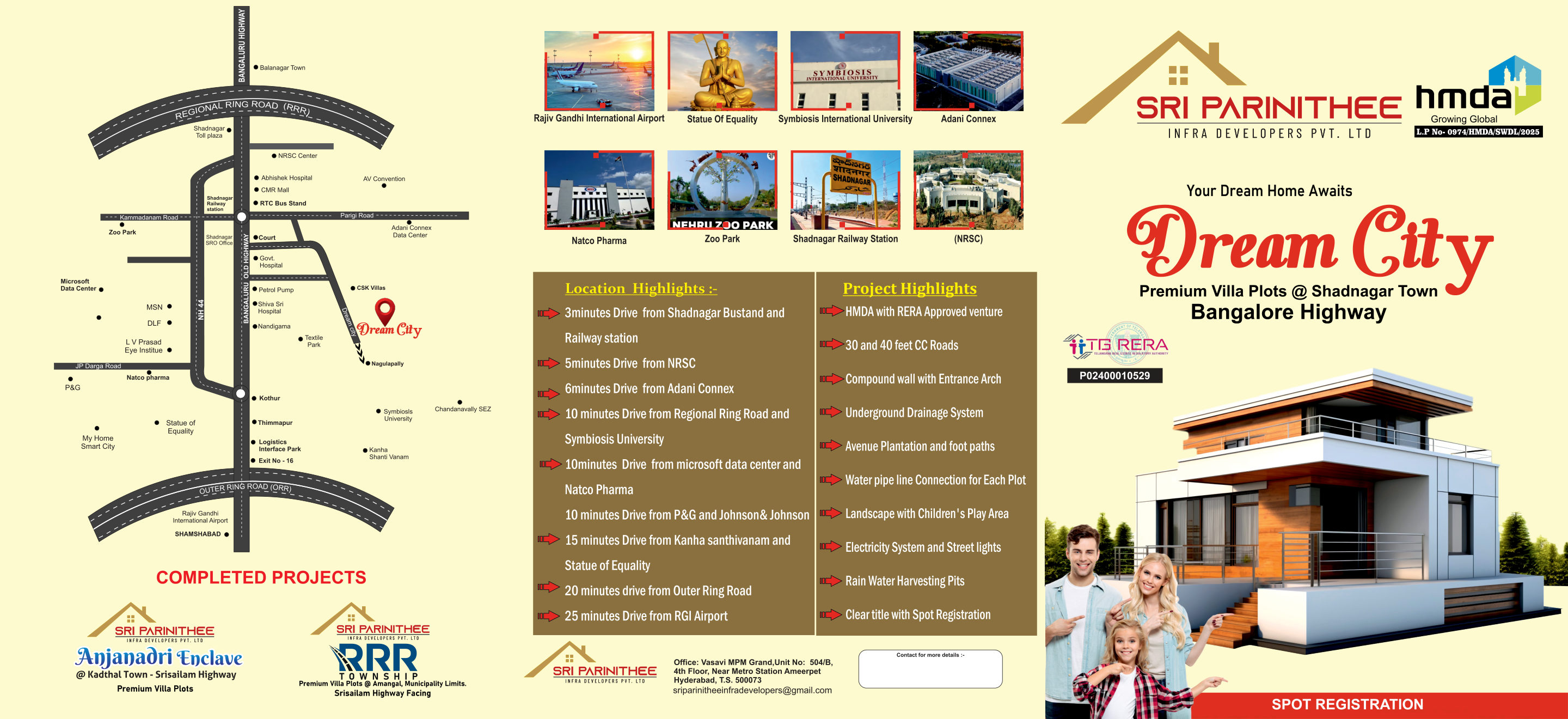 Dream City brochure